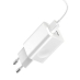 Ładowarka sieciowa Baseus Charging Quick Charger USB-A, QC 3.0, 24W, Kompatybilna z bezprzewodowymi ładowarkami QI, Biały kolor