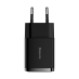 Ładowarka sieciowa Baseus Compact Quick Charger, 2x USB-A, 10.5W Szybkie ładowanie, Mała i kompaktowa, Kompatybilna z iPhone