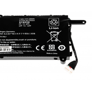 Bateria HP103OUT